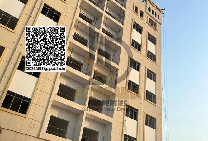 16155558 - Property Image 2