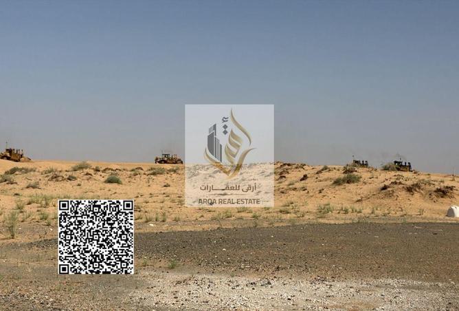 143752516 - صورة العقار 3