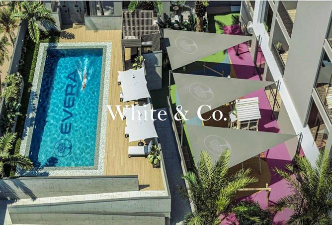 56939493 - صورة العقار 3