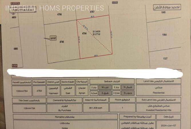 73114929 - Property Image 2