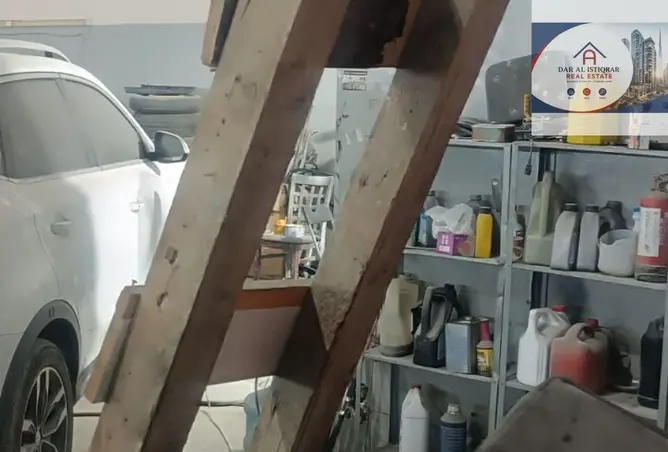 142845403 - صورة العقار 2