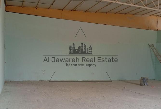 16064882 - صورة العقار 2