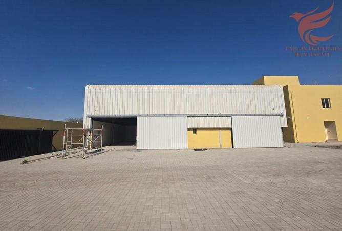 16060028 - Property Main Image