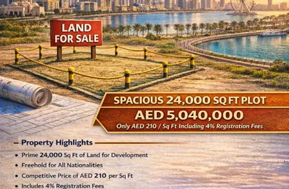 Land - Studio for sale in Ali Mousa Building - Al Sajaa Industrial - Al Sajaa - Sharjah
