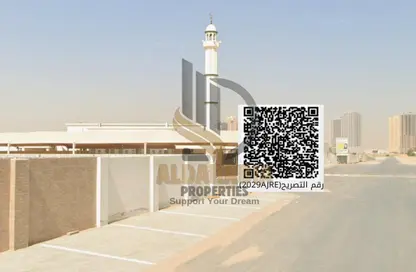 Land - Studio for sale in Al Helio 2 - Al Helio - Ajman