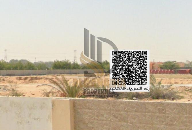 56963981 - Property Image 3