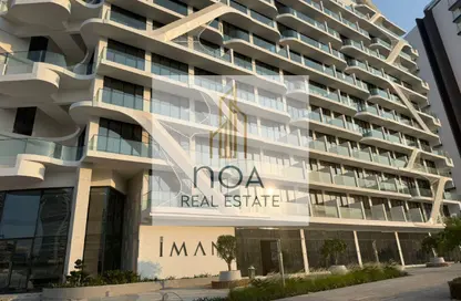 Apartment - Studio - 1 Bathroom for sale in Oxford Gardens - Arjan - Dubai