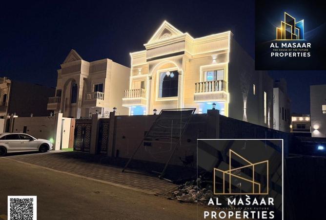 55751057 - صورة العقار 2