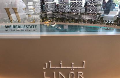 Apartment - 1 Bedroom - 2 Bathrooms for sale in Linar by Alef - Al Mamzar - Sharjah - Sharjah Apartment - 1 Bedroom - 2 Bathrooms for sale in Linar by Alef - Al Mamzar - Sharjah - Sharjah