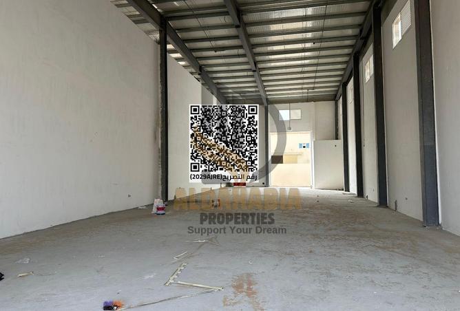 58170703 - صورة العقار 3