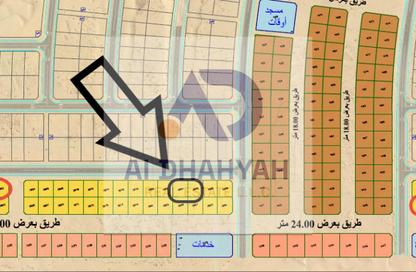 أرض - استوديو للبيع في بساتين الزبير - الرحمانية - الشارقة