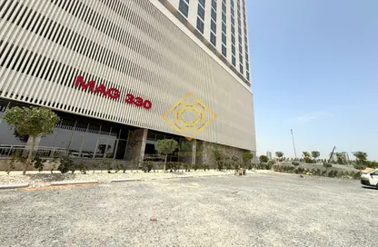 Apartment - 1 Bedroom - 2 Bathrooms for sale in MAG 330 - City of Arabia - Dubai