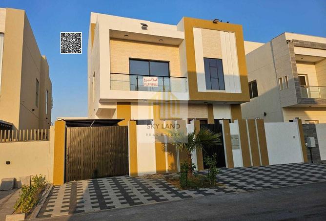 87044744 - صورة العقار 2