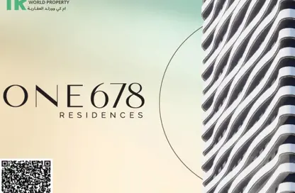 شقة - غرفة نوم - 2 حمامات للبيع في برج العامرة - العامرة - عجمان