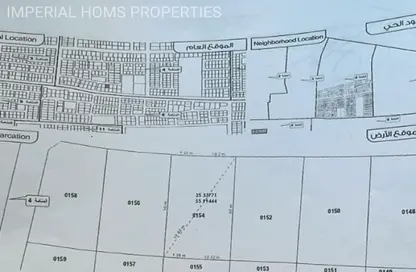 Land - Studio for sale in Manama - Ajman
