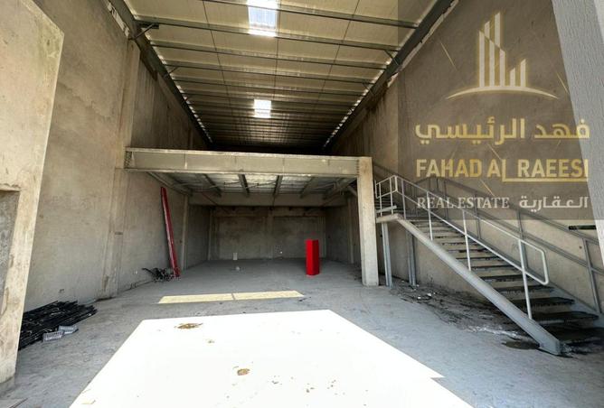 16022797 - صورة العقار 2