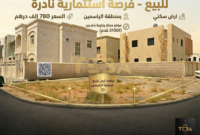 132983741 - Property Main Image