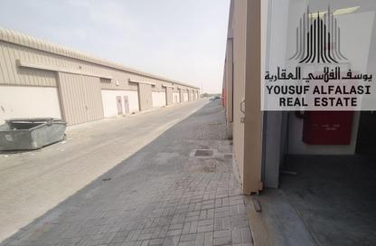 Warehouse - Studio - 7+ for rent in Umm Dir - Umm Al Quwain