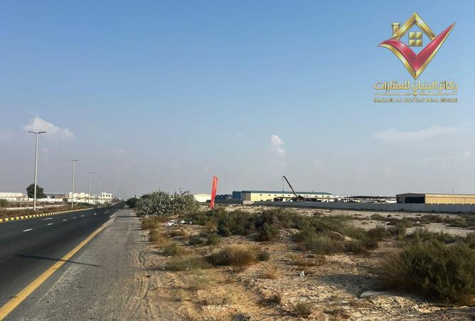 Rare Land Deal | Al Sajaa Al Jalil | AED 220/Sq Ft