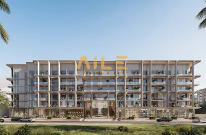 Apartment - 1 Bedroom - 2 Bathrooms for sale in One Beverly - Arjan - Dubai