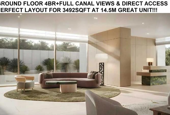 15938897 - الصورة الرئيسية للعقار