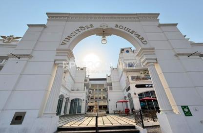 Shop - Studio - 1 Bathroom for rent in Vincitore Boulevard - Arjan - Dubai