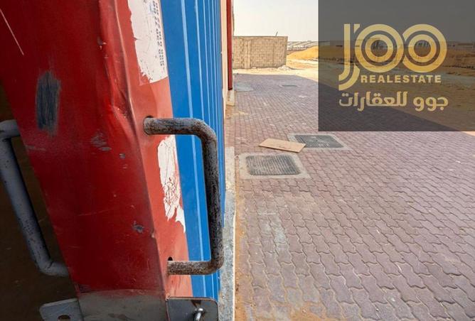 56939494 - صورة العقار 3