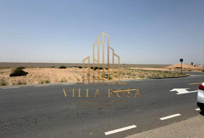 112826544 - صورة العقار 2