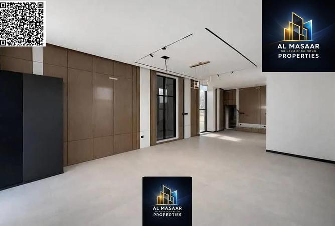 81952464 - صورة العقار 3