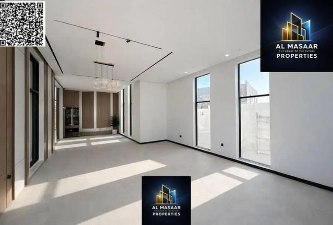 81952464 - صورة العقار 2