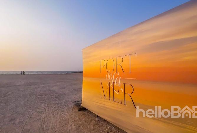 68286687 - الصورة الرئيسية للعقار