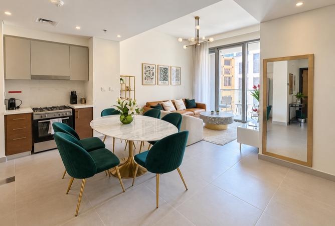 Forte | Vacant | Fully Furnished | 2 Bedrooms