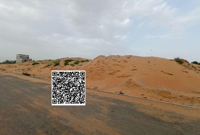 73866677 - صورة العقار 3