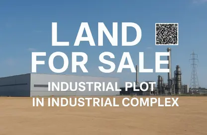 Land - Studio for sale in Ali Mousa Building - Al Sajaa Industrial - Al Sajaa - Sharjah