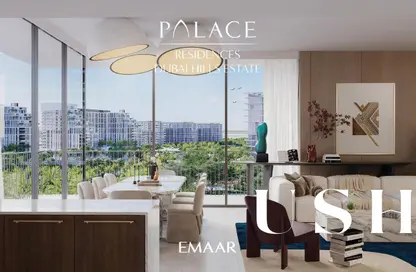 شقة - 2 غرف نوم - 2 حمامات للبيع في مبنى Parkland 3 - Palace ريزيدنسز at Hills Estate - دبي هيلز استيت - دبي