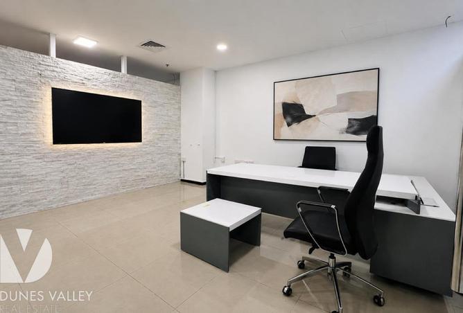 110031564 - Property Image 3