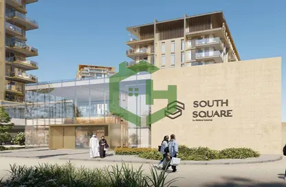 Apartment - 3 Bedrooms - 4 Bathrooms for sale in South Square - Dubai South (Dubai World Central) - Dubai