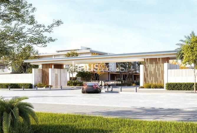 57768974 - صورة العقار 2