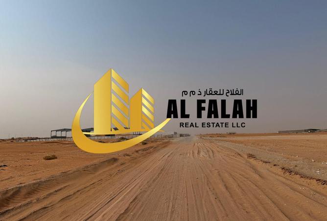 58386150 - Property Image 2