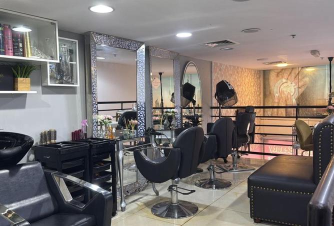 16113995 - Property Image 3