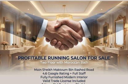Retail - Studio - 2 Bathrooms for sale in Al Rawda 1 - Al Rawda - Ajman