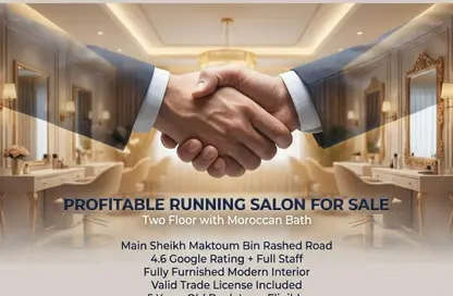 Retail - Studio - 2 Bathrooms for sale in Al Rawda 1 - Al Rawda - Ajman