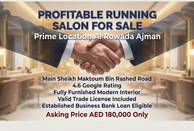 16113995 - Property Image 2