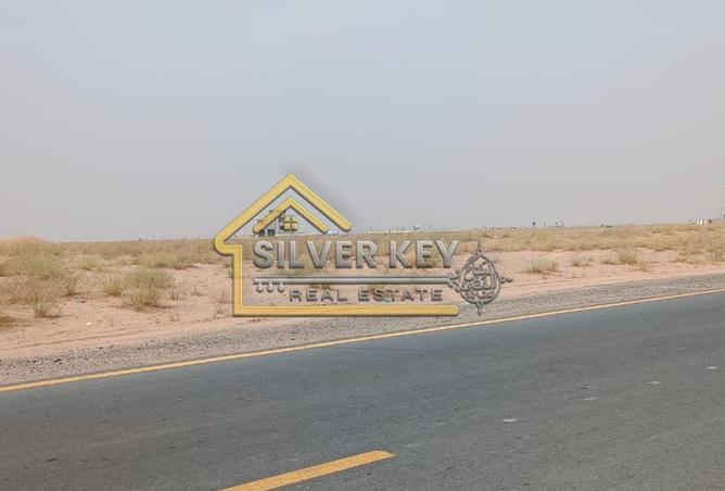 84876733 - صورة العقار 2
