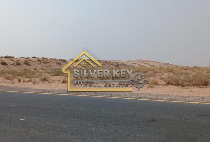 84876733 - صورة العقار 3