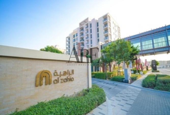 53983762 - Property Main Image