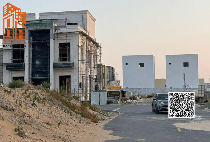 92263572 - صورة العقار 2