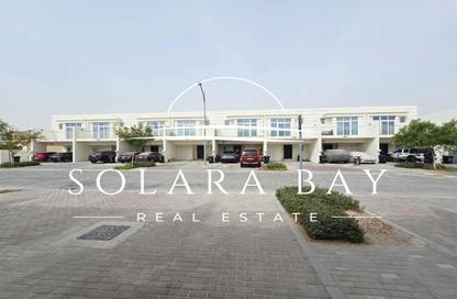 Villa - 4 - 3 for rent in Avencia - Damac Hills 2 - Dubai Villa - 4 - 3 for rent in Avencia - Damac Hills 2 - Dubai