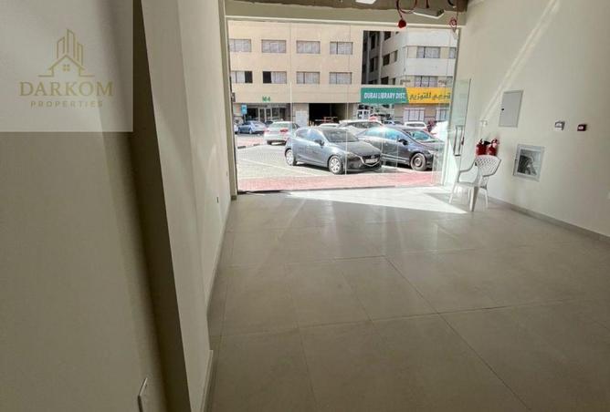 60918118 - الصورة الرئيسية للعقار