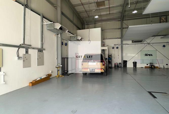 103682080 - Property Image 2